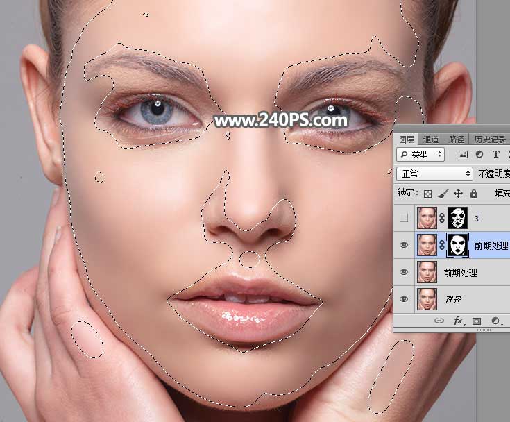 Photoshop如何保留质感快速给欧美女性照片磨皮
