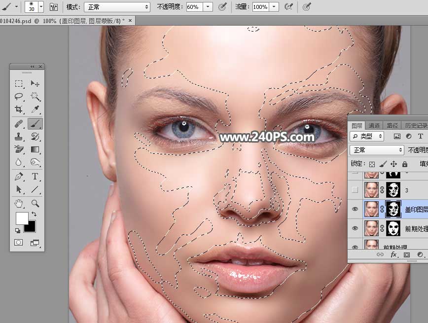 Photoshop如何保留质感快速给欧美女性照片磨皮