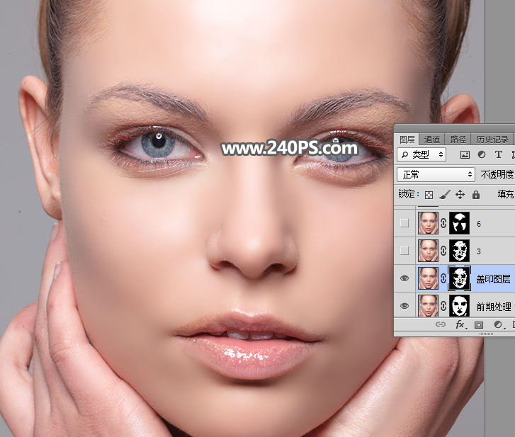 Photoshop如何保留质感快速给欧美女性照片磨皮