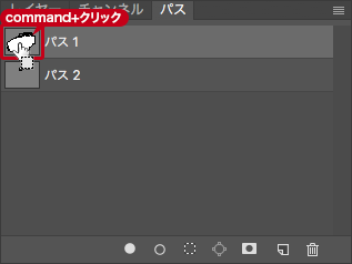 ps将普通汽车照片秒变技术插图风格的方法