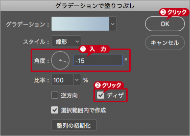 ps将普通汽车照片秒变技术插图风格的方法
