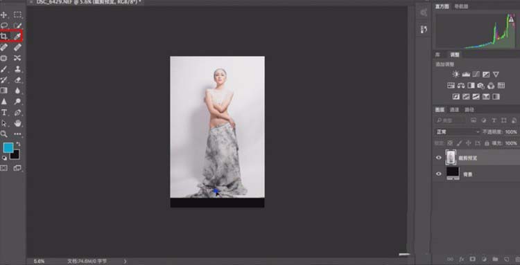 ps怎么给图片添加湿版旧片效果?