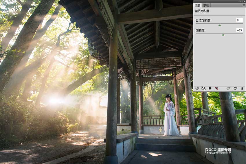 ps后期调出大光比的古风人像大片教程