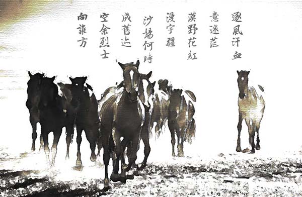 ps怎么将骏马图转换为水墨国画效果?