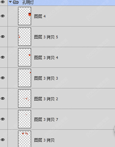 LR+PS后期打造唯美古风夜景人像教程