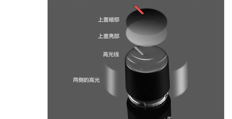 ps详细解析电商燃气灶产品精修实战教程