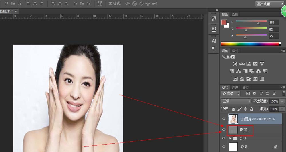 ps怎么使用网格制作人物海报?
