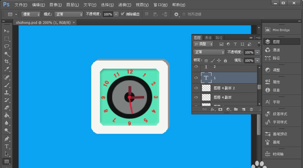 ps制作一个清新时钟的方法，ps设计时钟的教程