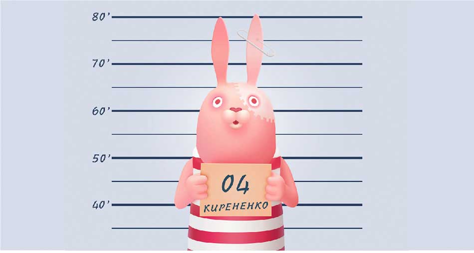 Photoshop绘制渐变立体效果正在测量身高的可爱越狱兔教程