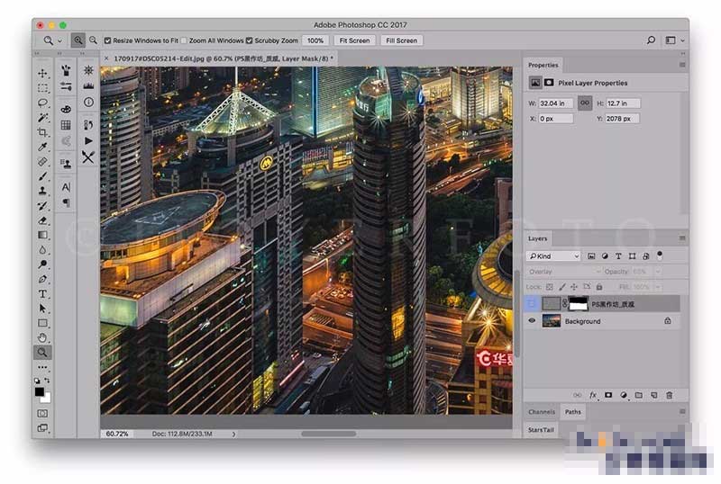 ps后期处理图文教程：五种后期方法让照片更有质感