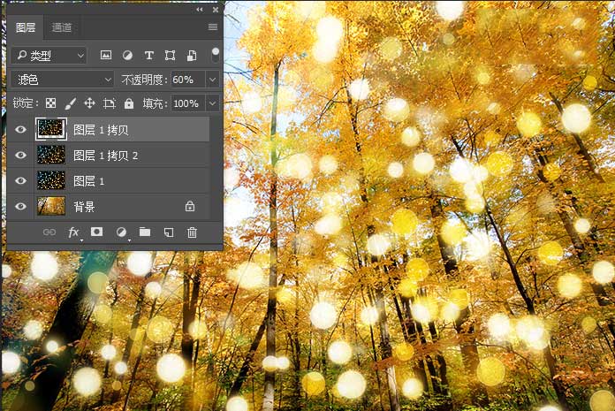Photoshop给秋天的森林图片添加阳光四射动画效果教程