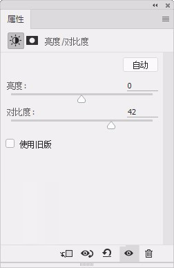PS后期把人像照片变得清新通透立体的三个实用小技巧