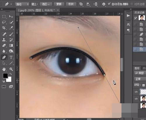 ps怎样给美女添加美丽自然的睫毛 ps人物长睫毛绘制教程