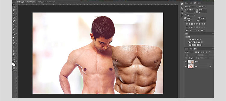 ps怎么做腹肌？ps给男士照片添加逼真的八块腹肌教程
