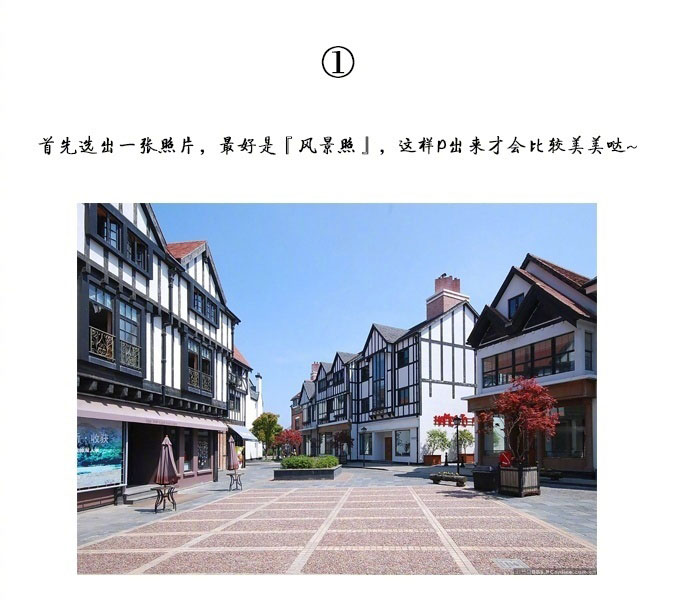 如何用Photoshop将自己拍的照片变成超漂亮的动漫手绘风?