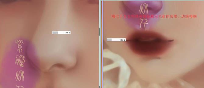 PS结合SAI把美女图片转成可爱的芭比娃娃手绘效果教程