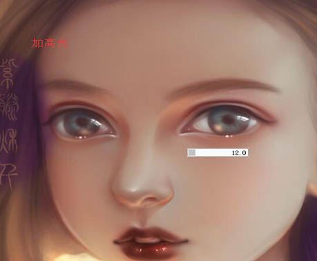 PS结合SAI把美女图片转成可爱的芭比娃娃手绘效果教程