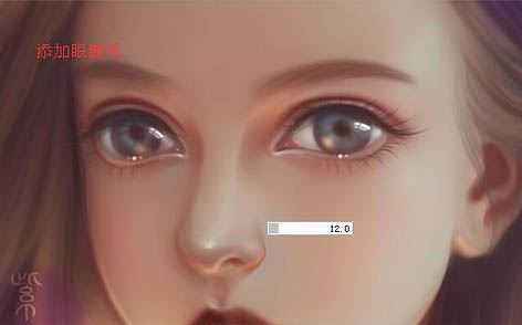 PS结合SAI把美女图片转成可爱的芭比娃娃手绘效果教程