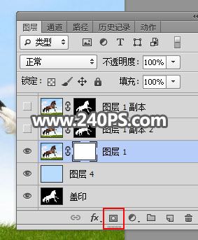 ps完美抠图快速抠出在草原上飞奔的骏马图片教程