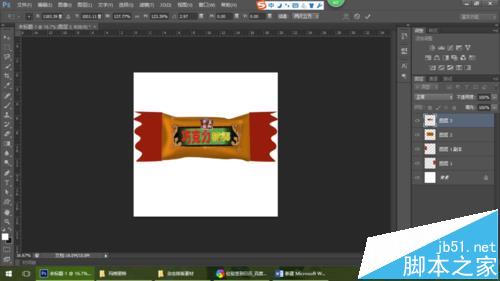 PS巧克力糖果包装袋设计，PS包装袋创作教程
