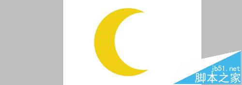 ps怎么绘制DIY做一个太阳和月亮