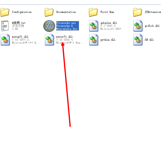 FW更图图片尺寸教程，Fireworks快速修改图片尺寸大小