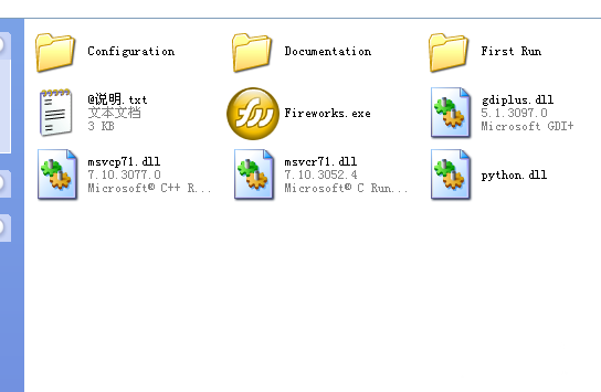 把Fireworks默认浏览器不好用改成百度的方法