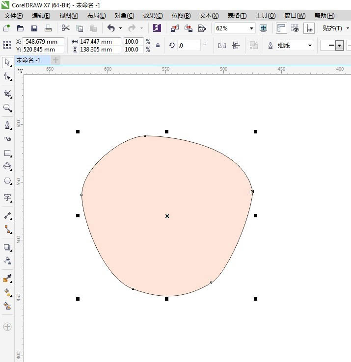 cdr怎么手绘樱桃小丸子? cdr卡通图画教程
