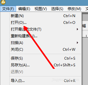 Fireworks制作一个人像时钟实例教程
