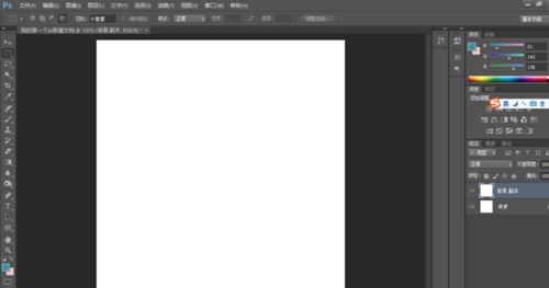 ps规则选区工具组使用方法