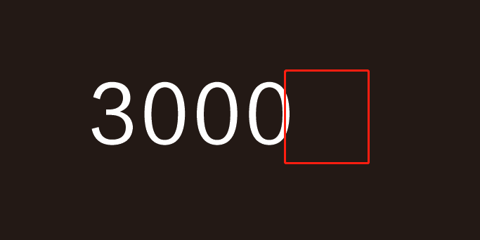 cdr复制的平方米㎡符号不能正常显示解决办法