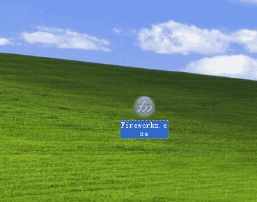 Fireworks怎么修改图像大小？