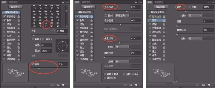 ps怎么设计刀锋男爵效果的海报? ps人物海报的设计教程