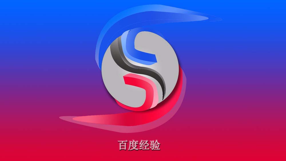 PS设计渐变背景平面化logo教程