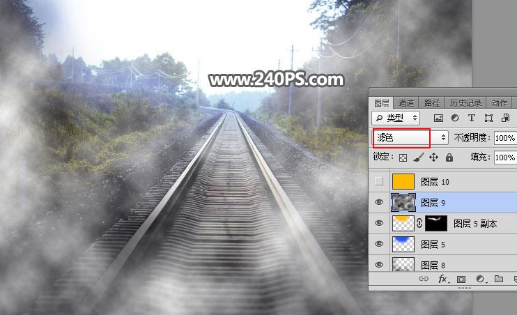 ps把白天铁轨风景图调成日出晨曦的效果教程