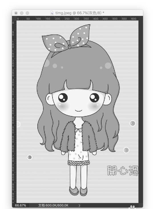 ps使用RGB给彩色图片去色,PS去色教程