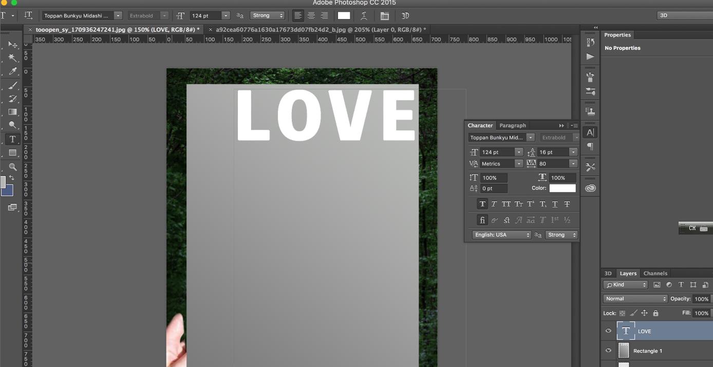 ps怎么设计一款镂空的文字手牌海报? ps实物拍摄海报的制作方法