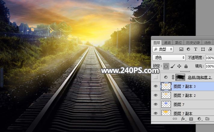 ps把白天铁轨风景图调成日出晨曦的效果教程