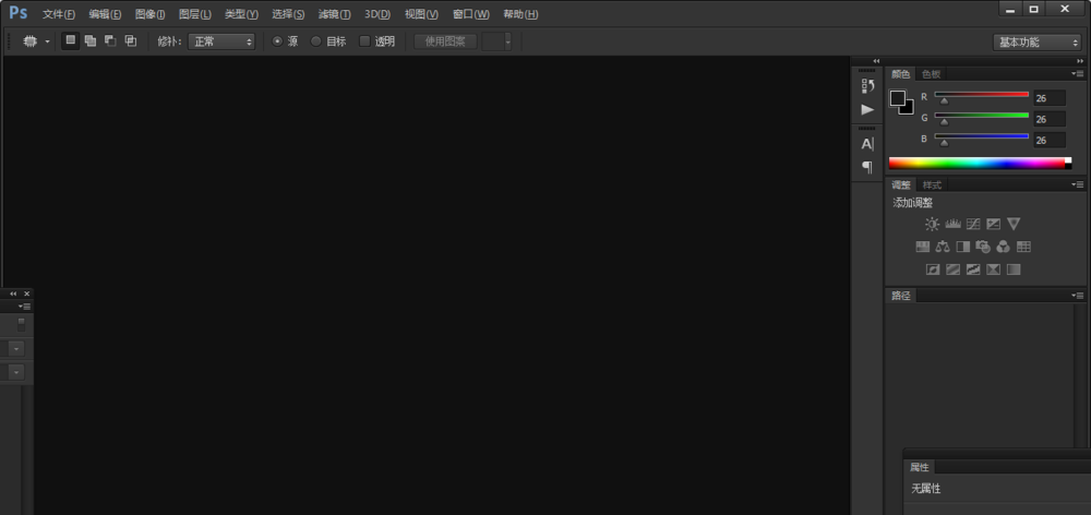 ps美食相机app图标教程，手机app图标怎么设计？