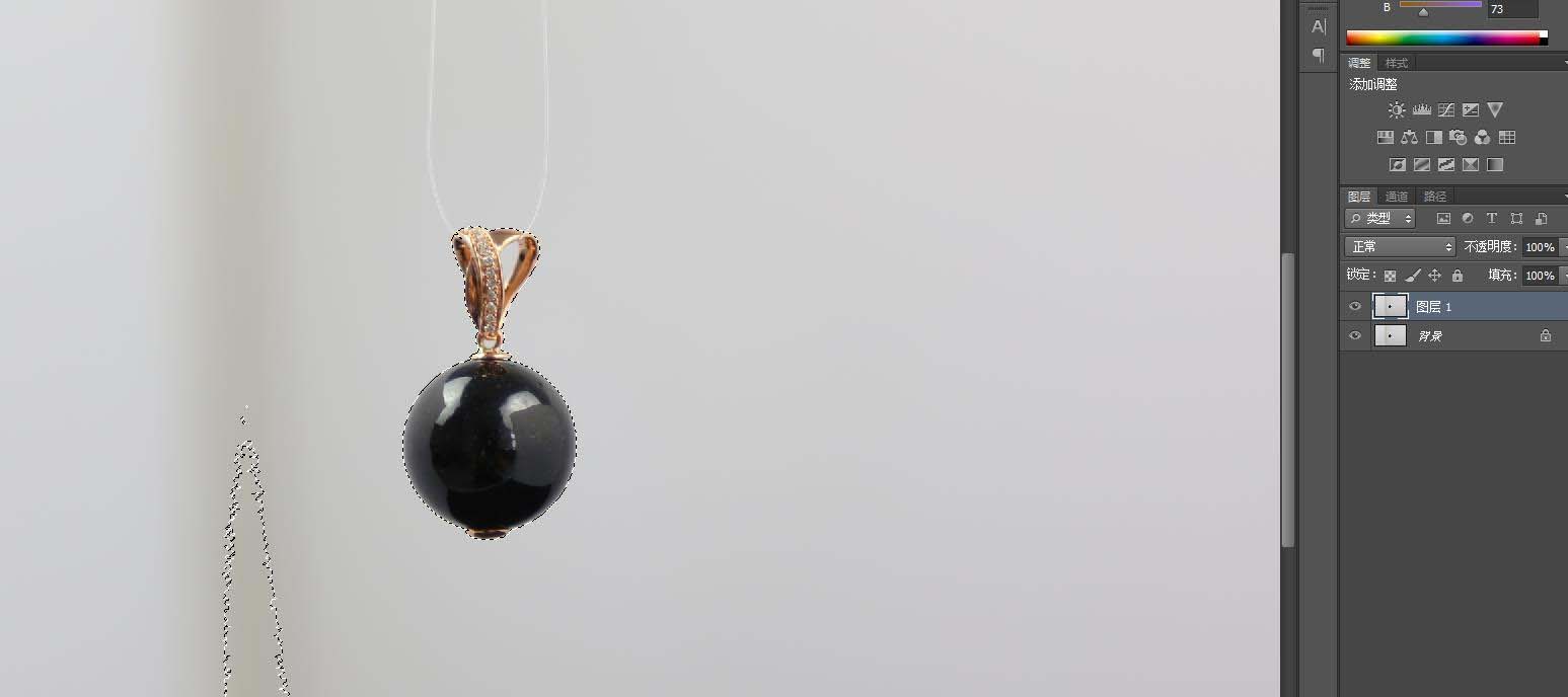 PS珠宝饰品商业精修图的实例教程