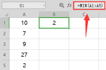 WPS如何在表格中使用Min函数？