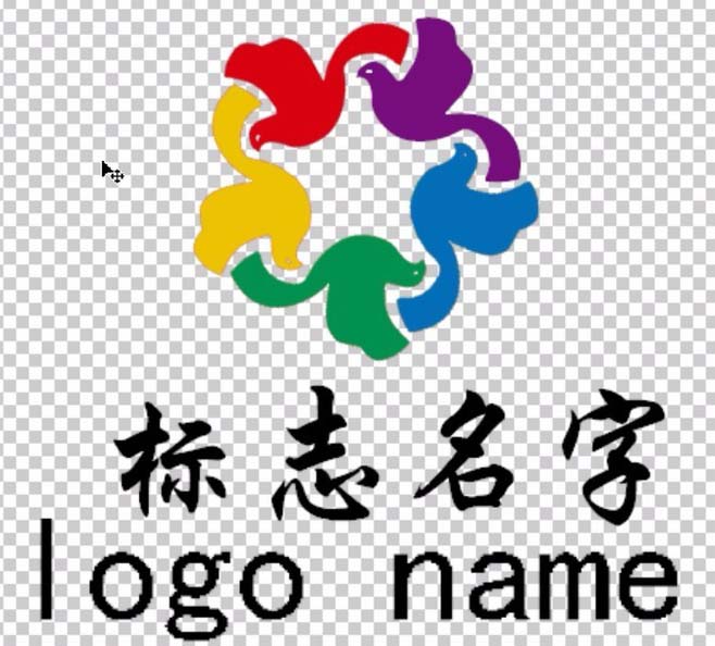 PS环形鸽子logo标志设计方法