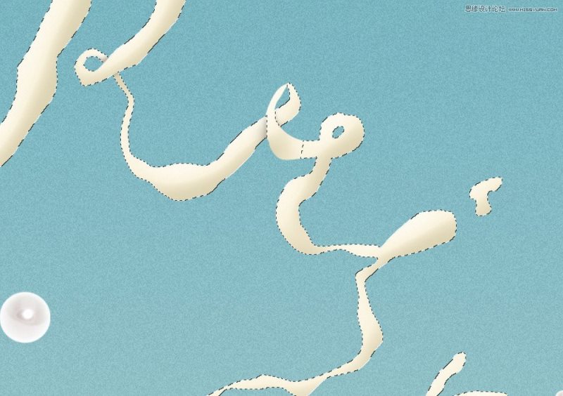 Photoshop设计3d立体时尚的人物杂志海报教程