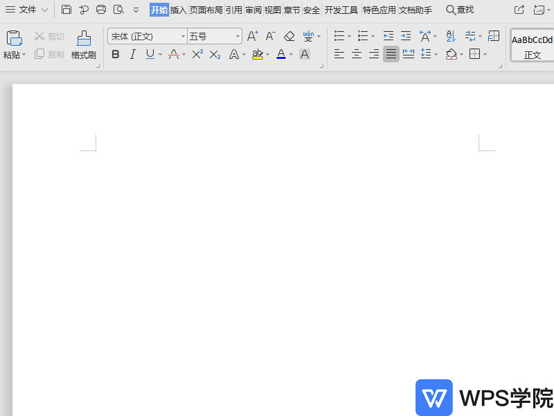 WPS如何编辑思维导图?