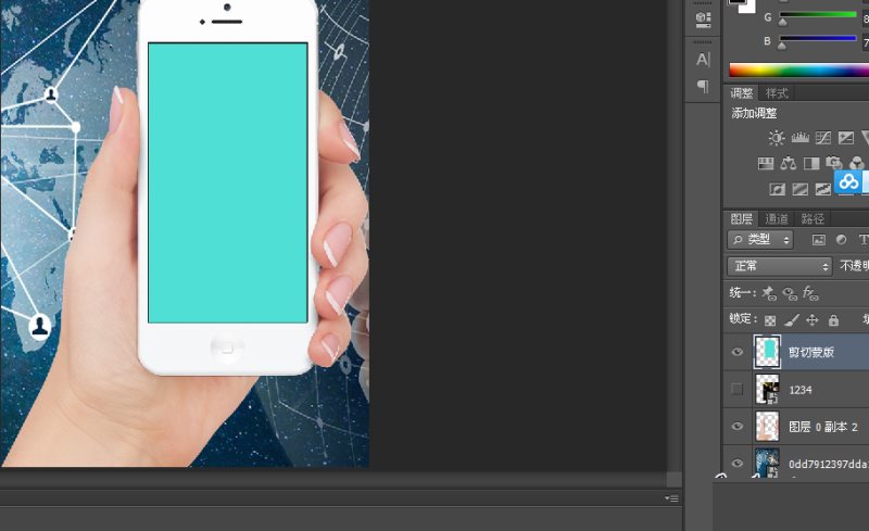 PS制作三张图片在手机上循环播放的效果教程