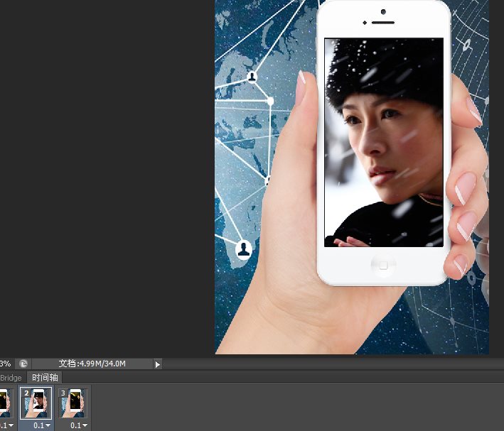 PS制作三张图片在手机上循环播放的效果教程