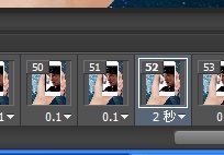 PS制作三张图片在手机上循环播放的效果教程