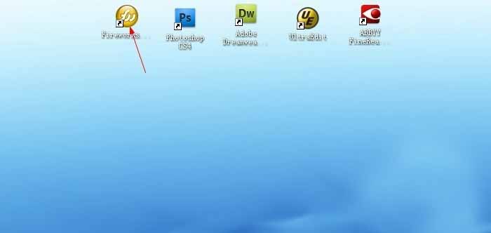 Fireworks怎么将jpg图片转换成png格式