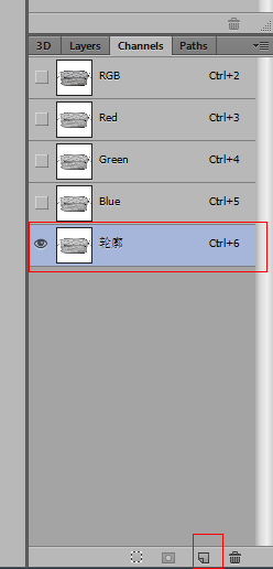 5分钟快速扣出不锈钢细网格篮 57自学网 PS入门实例教程