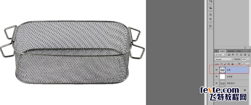 5分钟快速扣出不锈钢细网格篮 57自学网 PS入门实例教程